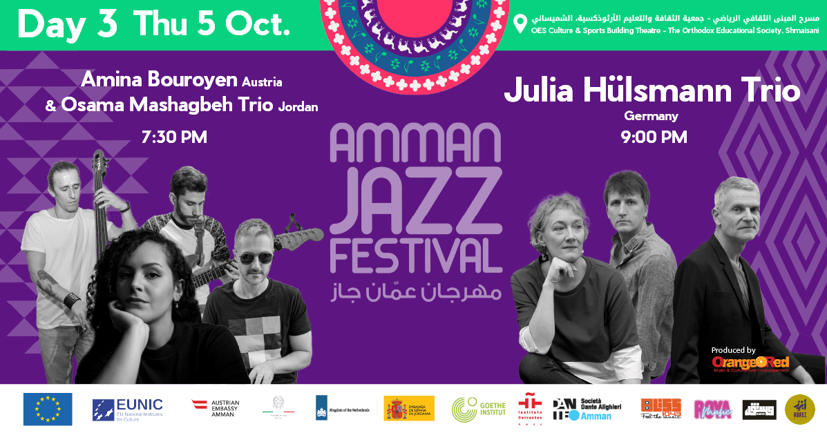 Day 3 Amman Jazz Festival, Oct 5th